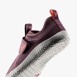 Primus Sport IV Kids Huckleberry