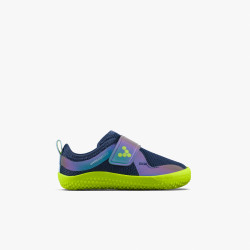 Primus Sport IV Toddlers...